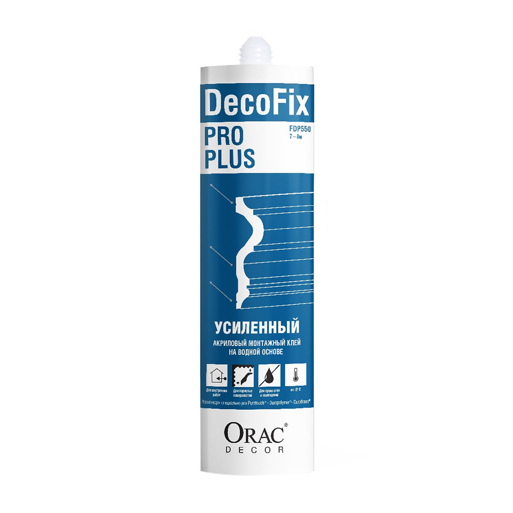 Клей монтажный акриловый Orac Decor Decofix pro plus FDP550 белый 310 мл