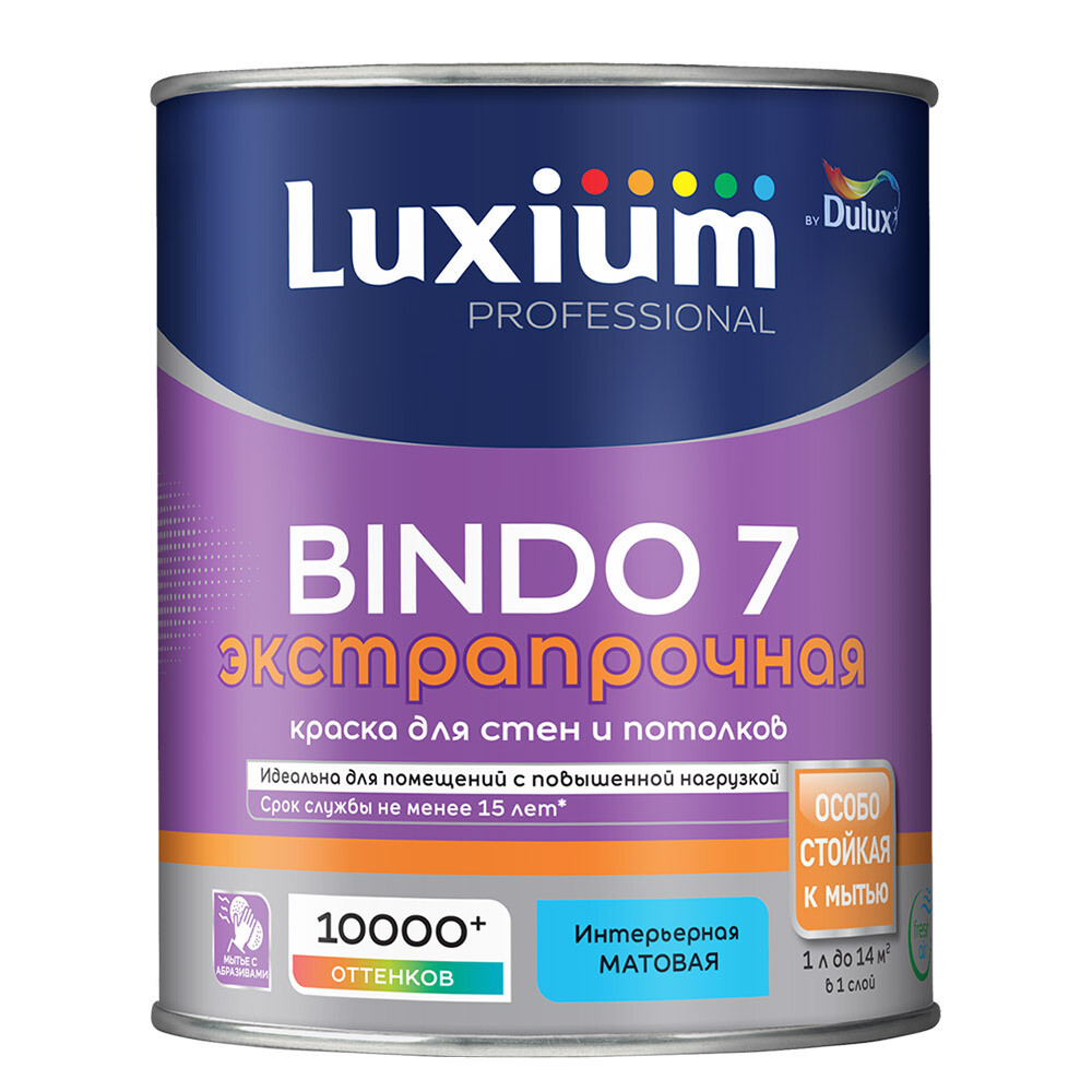 Краска моющаяся Dulux/Luxium Bindo 7 экстрапрочная база BС бесцветная 1 л