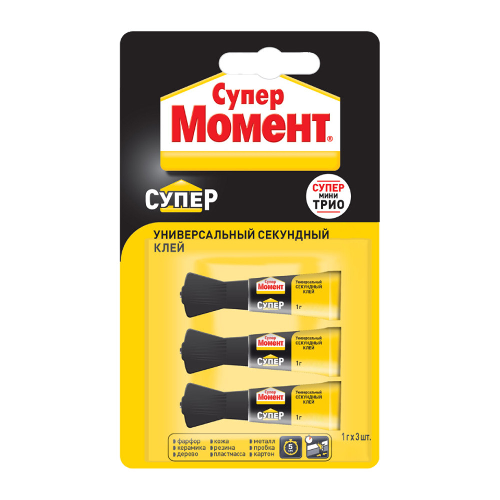 Клей Момент Супер секундный прозрачный 1 г на блистере (3 шт.)