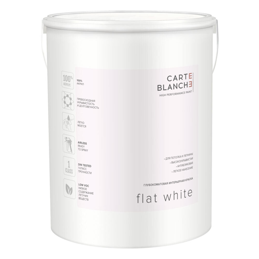 Краска для потолка Carte Blanche Flat White база А белая 0,9 л