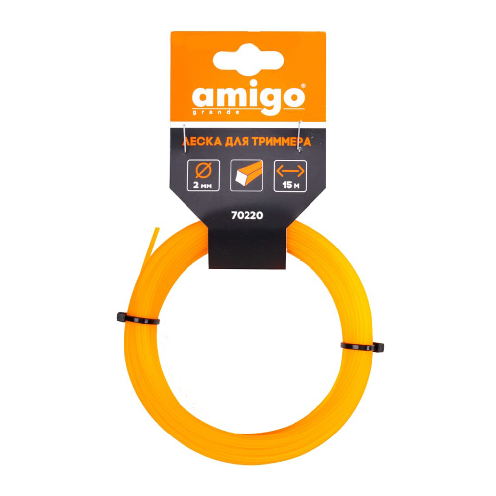 Леска для триммера Amigo квадрат 2 мм х 15 м оранжевая (70220)