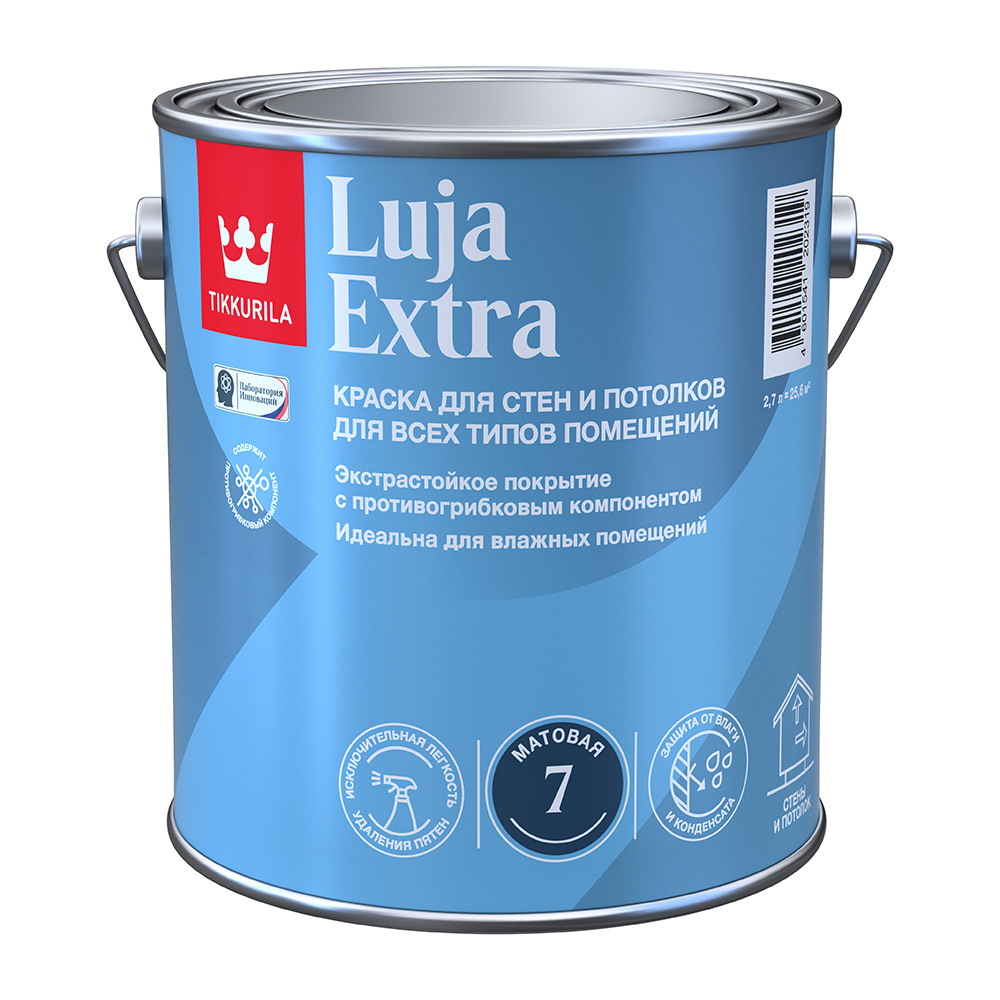 Краска моющаяся Tikkurila/Tikkivala Luja Extra матовая база А белая 2,7 л