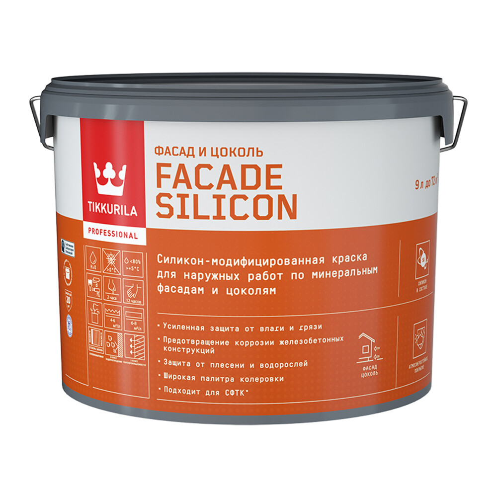 Краска фасадная Tikkurila/Tikkivala Facade Silicon силикон-акриловая база VVA белая 9 л