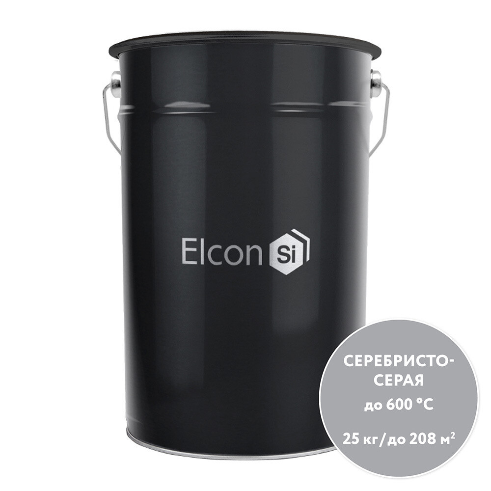 Эмаль термостойкая Elcon KO-8101 600 градусов серебристо-серая 25 кг