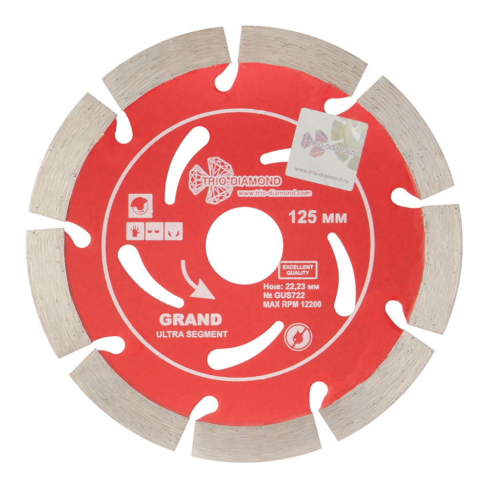 Диск алмазный по бетону Trio-Diamond Grand Ultra Segment 125х22,2х2 мм сегментный сухой рез (GUS722)