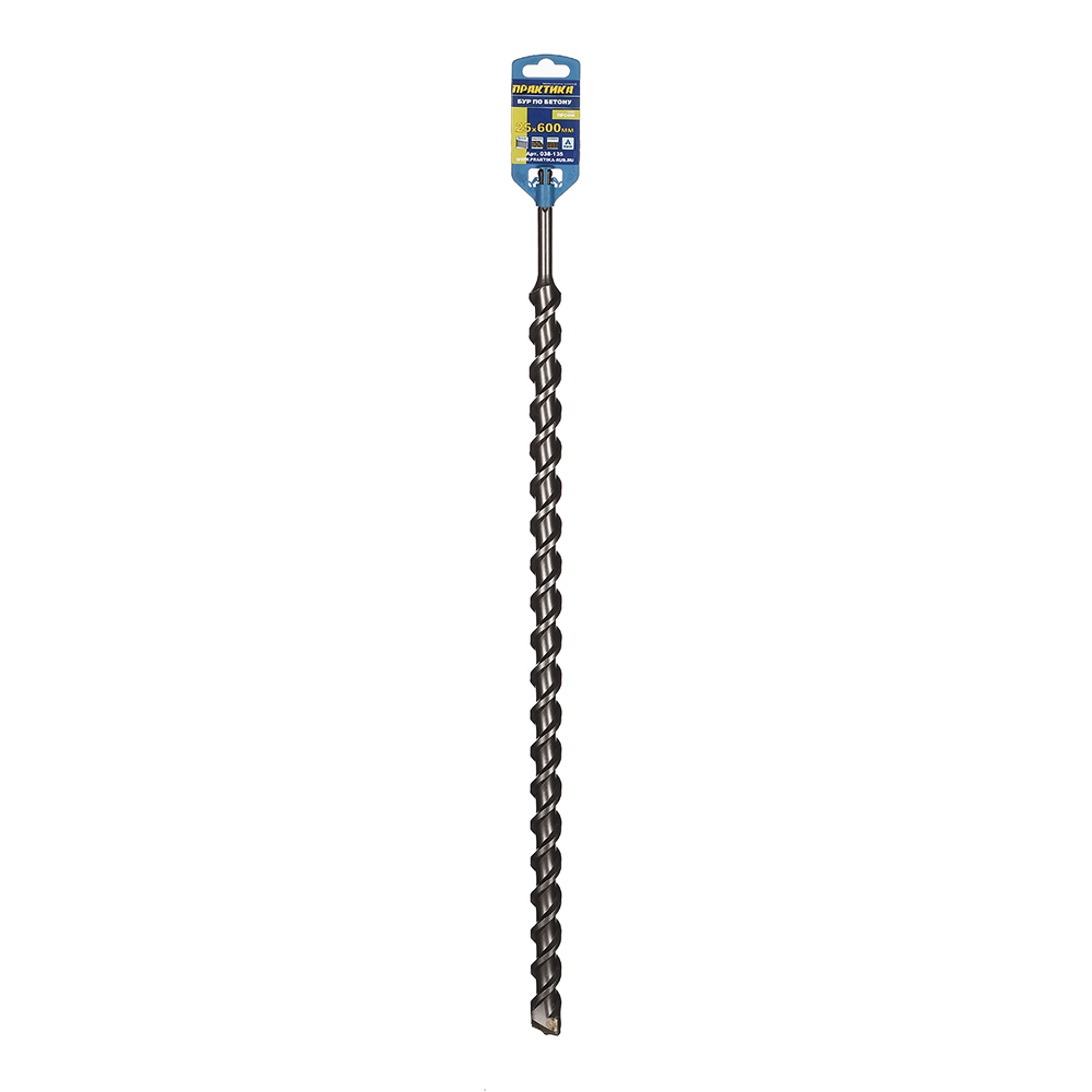 Бур SDS-plus Практика 25х550х600 мм (038-135)